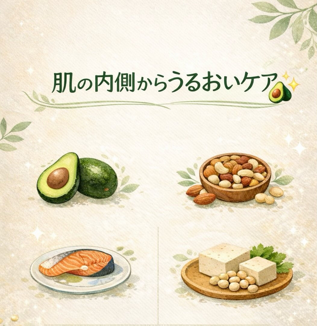 🌿 肌をうるおす食べ物の話 🥑✨